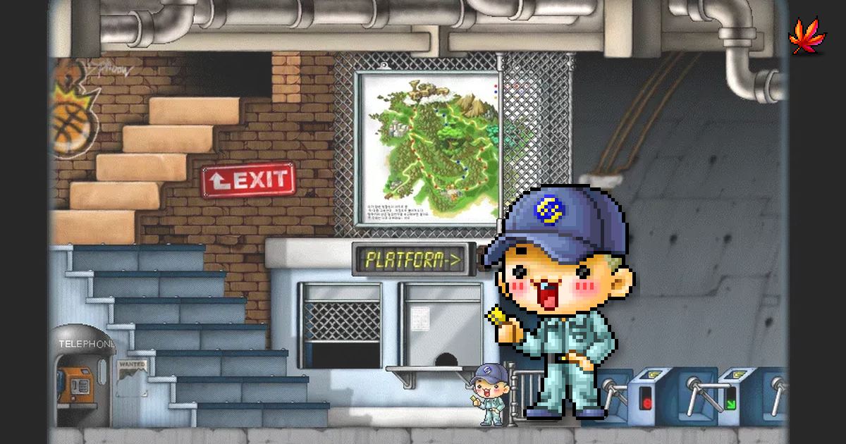Classic System Subway Ticketing Booth: Map, NPCs & Exits | MapleStory Classic | MS-Classic